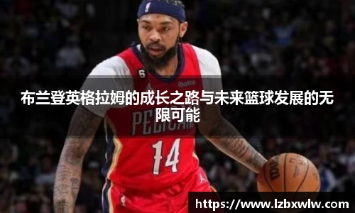 678体育官方网站